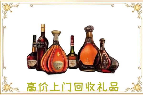 东营周边回收洋酒