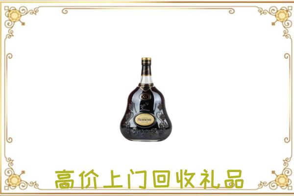 东营附近回收轩尼诗