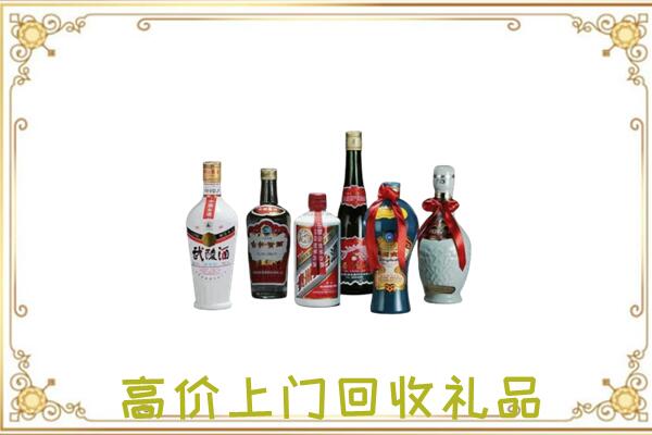 东营附近回收名酒