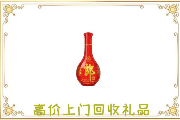 东营附近回收红花郎