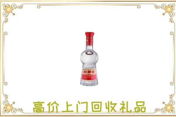 东营附近回收剑南春